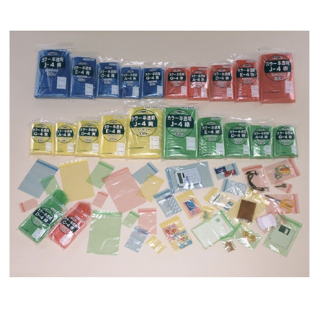 ユニパック カラー半透明 赤 E-4（200マイイリ） 1袋 生産日本社 19-7360-0401