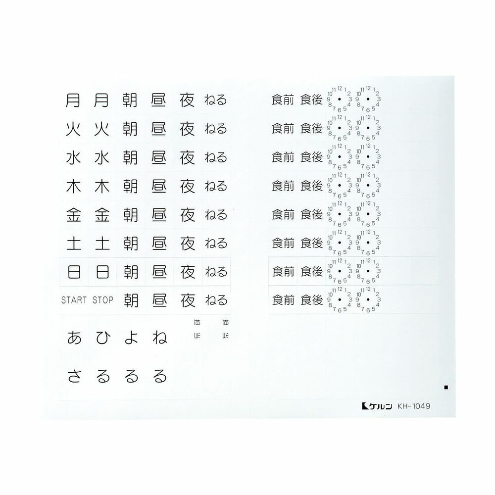 ɥåܥåͿѥ KH-104910ȥ 1  23-2719-00