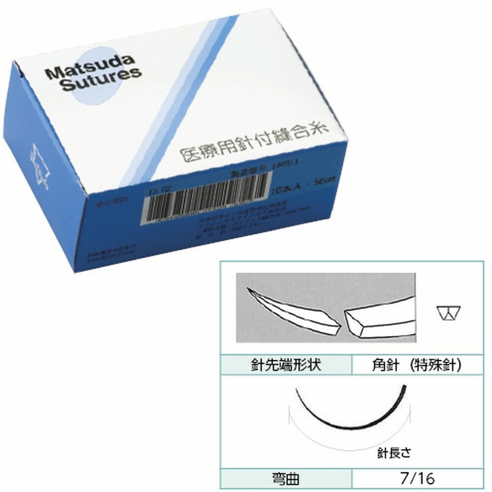 jtDij15mmiC MM15 4-0Ni50CMj10C 1 cȍH 22-2250-02