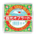 【お徳用】大きなサイズの薬袋「ラクしてゴックン」（一包化・粉薬用）昼・夕70枚入×各10袋セット（テープ付、開封ミシン目入り）【実用新案・意匠登録商品】