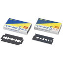 フェザー替刃 青函片刃 FAS-10(10マイイリ)ハコイリ 1個 フェザー安全剃刀 23-7387-01 プロフェッショナル用 理容室 美容室 サロン専売品 ...