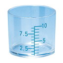 SK計量カップ 10ML(50コX4フクロイリ) 1箱 シンリョウ 24-2887-00 計量カップ 容器 材質 プラスチック 厨房用具 測定道具 料理用具 透...
