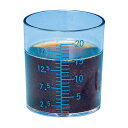 SK計量カップ 20ML(50コX2フクロイリ) 1箱 シンリョウ 24-2887-01 計量カップ 容量 20ml 透明 プラスチック 測定 キッチンツール ...