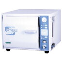 スーパークレーブ HS-200 HS-200-2(カスト18CMX2コヨ 1台 オカモト 04-2622-00