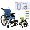 車いす ネクストコア(自走・アルミ)オレンジ NEXT-11B 1台 松永製作所 24-2541-0001(4)