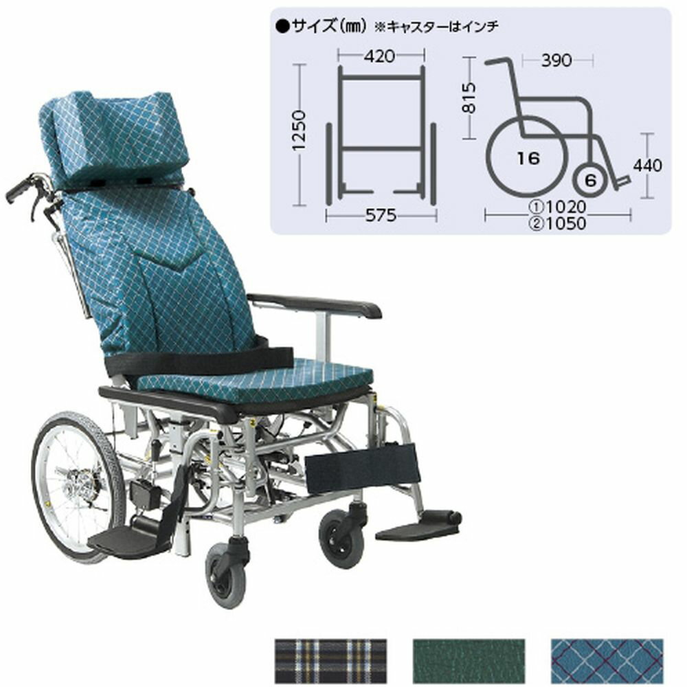 ●上下落とし込み式肘掛けと足踏みブレーキを装備し、移乗時の負担を軽減します●KXL16-42はスイングアウト式脚部、KXL16-42ELはエレベーティング&スイングアウト式脚部仕様。●品番:KXL16-42 ,カラー:濃紺チェックA13 ,詳細サイズ:《折りたたみ寸法》W575×L910×H600mm ,重量:21.0kg ,材質:アルミ ,耐荷重:100kg松吉医科器械｜総合カタログ｜医療・介護・ドクター・ナース