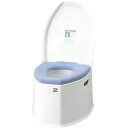 ポータブルトイレSP 533-222 1台 アロン化成 23-2451-00