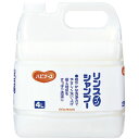 ハビナース リンスインシャンプー業務 11903(4L) 3本 ピジョン 23-2588-00