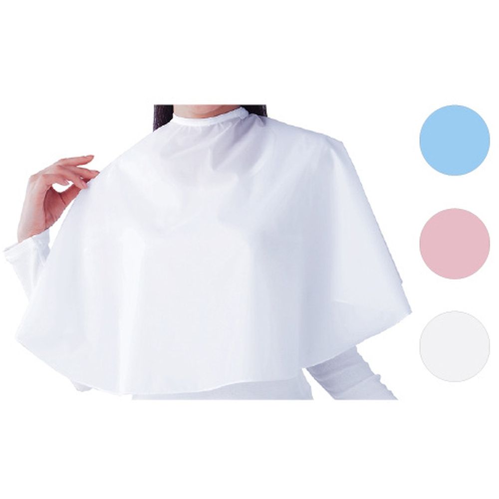 丸ケープ 3705（ホワイト） 1枚 ワコウ 23-6266-02 美容院 防水 ネイルサロン カットクロース ヘアカッ..