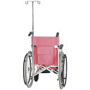車いす用ガートル棒セット(伸縮式) KF-8B 1式 日進医療器 23-7115-02