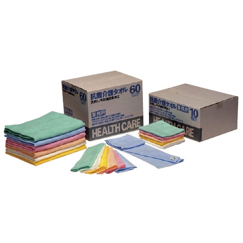 抗菌介護タオル（フェイスタオル） オレンジ H-660（60マイイリ） 1箱 キヨタ 23-7156-0103