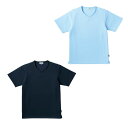 キラク 入浴介助用シャツ(男女兼用)ネイビー CR160(L) 1枚 トンボ 24-6652-0302