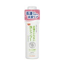 ハビナースお湯のいらない泡シャンプー 11042(200ML) 1本 ピジョン 24-7662-00
