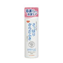 ハビナースさっぱりからだふき液体 11044（400ML） 1本 ピジョン 24-7663-00