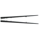 楽々箸ピンセットタイプ 樹脂製 541(22.5CM) 1個 青芳 24-7696-00