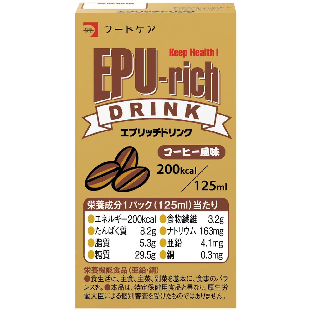 ●毎日の栄養摂取をおいしくサポート、125mlで200キロカロリー●たんぱく質8.2g、食物繊維3.2gを、おいしく摂取できます。●規格:コーヒー風味 ,内容量:125ml ,入数:24本松吉医科器械｜総合カタログ｜医療・介護・ドクター・ナース