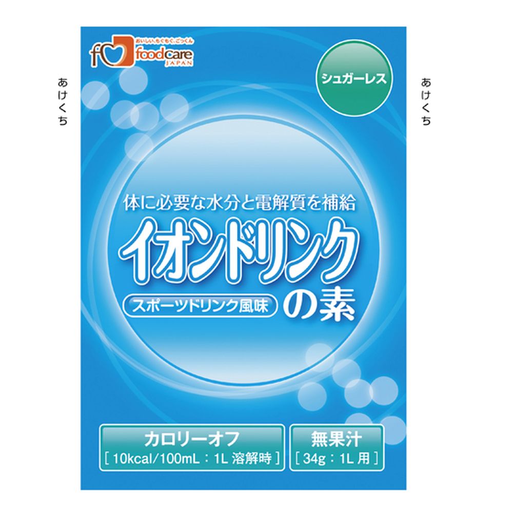 イオンドリンクの素シュガーレス スポーツドリンク（34GX100イリ 1箱 フードケア 24-7707-00 1