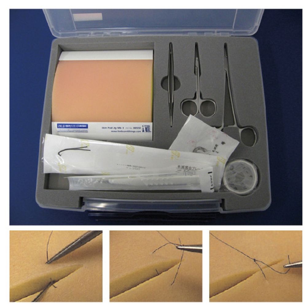 楽天市場】縫合練習キット(医薬品・コンタクト・介護)の通販 楽天市場】縫合練習キット(医薬品・コンタクト・介護)の通販