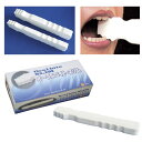 【5箱セット】オーラルバイト・スリム 5本入 ザイコアインターナショナルインク 20-6389-00 まとめ買い 開口補助具 開口器具 口腔ケア 口腔サポート ...