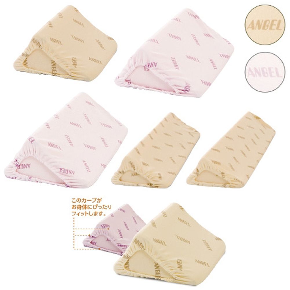 洗えるフィットクッション 70cm ベージュ 1312-70（70X27X13MM） 1個 日本エンゼル 23-2427-1001