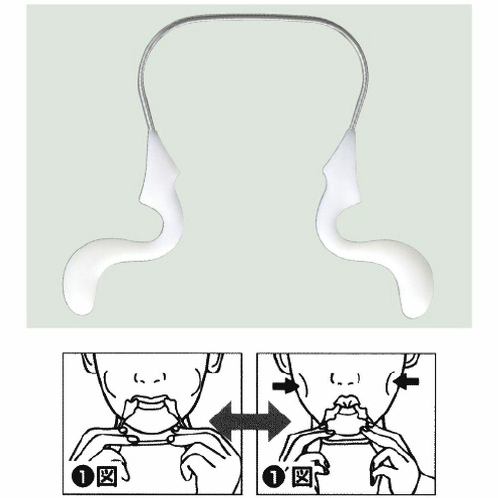 インリップス(口腔フィットネス器具) DRL-IL 1個 ドクターエル 23-2639-00 口腔ケア 口腔リハビリ 口腔筋トレーニング 口腔エクササイズ 口腔トレーニング 口腔健康 舌トレーニング 咀嚼筋トレーニング 歯科リハビリ 口腔機能向上