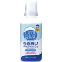 うるおいマウスウォッシュ 250ML 12箱 フードケア 24-7715-00(4)