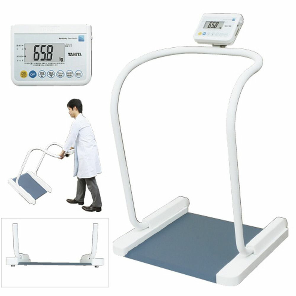 ハンドレール付体重計（検定品） 6区仕様 PH-550A（RSツキ） 1台 タニタ 23-6886-0106