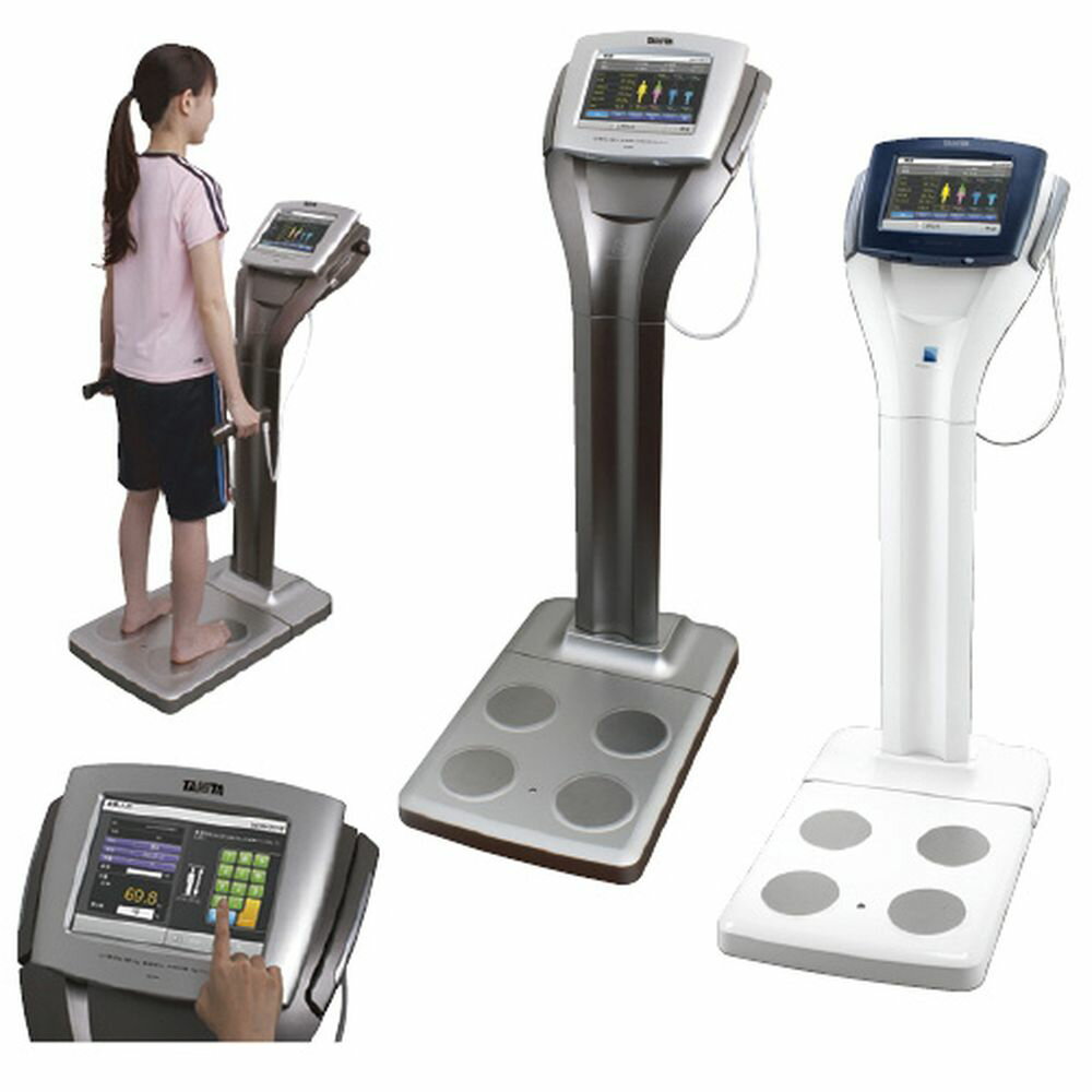 マルチ周波数体組成計（検定品） 12区仕様 MC-980A-N PLUSゴールド 1台 タニタ 24-7829-0012