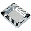 浅型組バット 1号 210X150X32MM (0.9L) 1枚 ウルシヤマ金属工業 03-3080-01