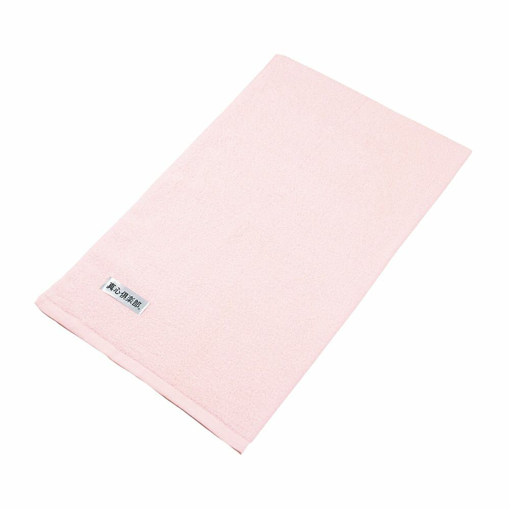 上掛けタオル（900×1500mm） NO．3000（ピンク） 1枚 ププキン 23-2771-01 タオルケット 洗える 吸水 コットン 綿100% ソフト 肌触り 抗菌 防臭 速乾 多用途