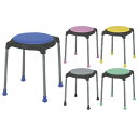 丸椅子 グレー CUPPO-C(レザー) 1台 ニシキ工業 23-5123-0004