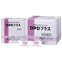 DPDvXi100j OYWT-11-03 1 I[bNX 20-2242-00