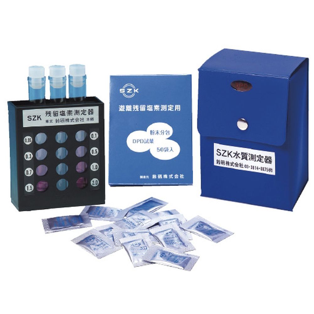 DPD法簡易型残留塩素計（粉末分包用 1個 日本医療器研究所 23-5090-00