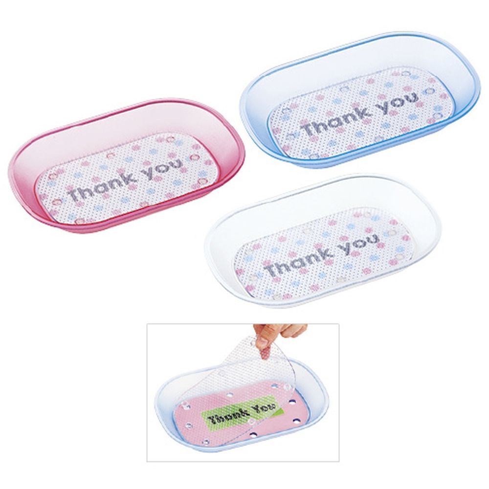 クリアカルトン KN-210-BU（クリアブルー） 1個 オープン工業 24-3512-01