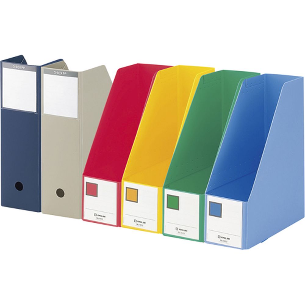 ファイルボックス A4タテ型 4653アカ（アカ） 1個 キングジム 24-6129-00 オフィス収納 ドキュメント整..