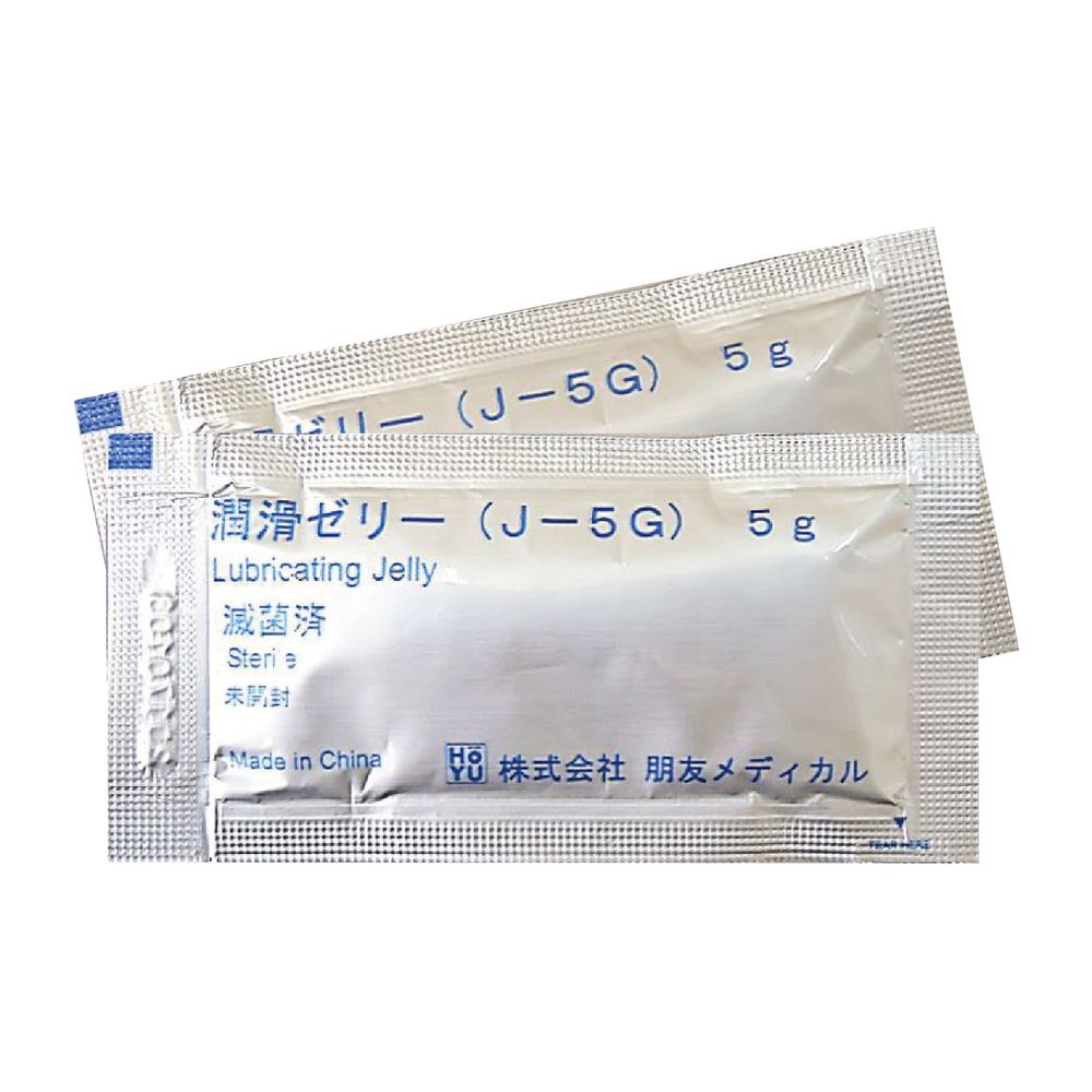 潤滑ゼリー J-5G 【5g×100包入り】1箱 朋友メディカル 24-2584-00 潤滑剤ゼリー 医療 介護 クリニック 検査 水溶性潤…