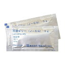 潤滑ゼリー J-5G 【5g×100包入り】1箱 朋友メディカル 24-2584-00 潤滑剤ゼリー 医療 介護 クリニック 検査 水溶性潤滑剤 カテーテル挿入(4)