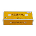 オカモトMSテープ（S） GN101（40X150MM）20マイ 1個 オカモト 24-2656-00