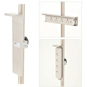 電源タップホルダー AM-TH25-3 1個 新井製作所 24-4994-01