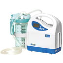 凝固剤入りライナー500cc 359332(30コイリ) 1箱 小池メディカル 24-6406-50(4)