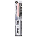 着火バーナーターボ TK-SF5(ロング) 1個 森コーキ 24-7351-00 アウトドア キャンプ用品 燃料補給 レジャー用品 登山用具 森林作業 園芸用品 焚火装置 ガスバーナー キャンプギア