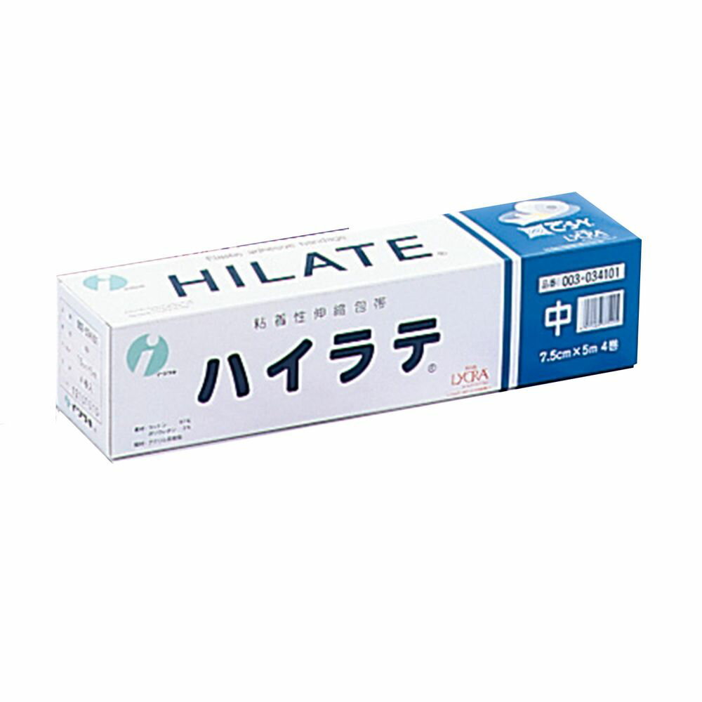 楽天市場】イワツキ テープ ハイラテの通販