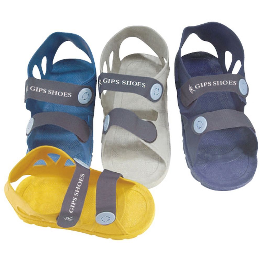 ファーストレイト ギプスシューズ