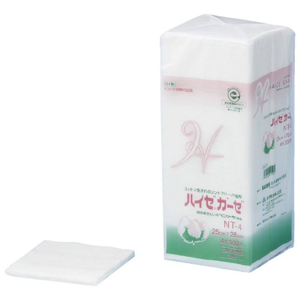 ハイゼガーゼ（2ツ折）N-2 15X30CM（280イリ） 1袋 小津産業 23-3856-01