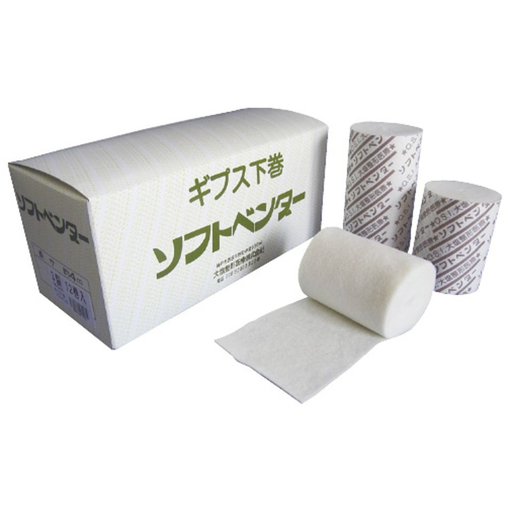 ソフトベンダー（3裂） 10CMX4M（12カンイリ） 1箱 大塩整形医療 23-7042-01