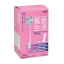 長息生活(レベル1)ピンク 10本入 1箱 ルピナス 吹き戻し 呼吸訓...(4)