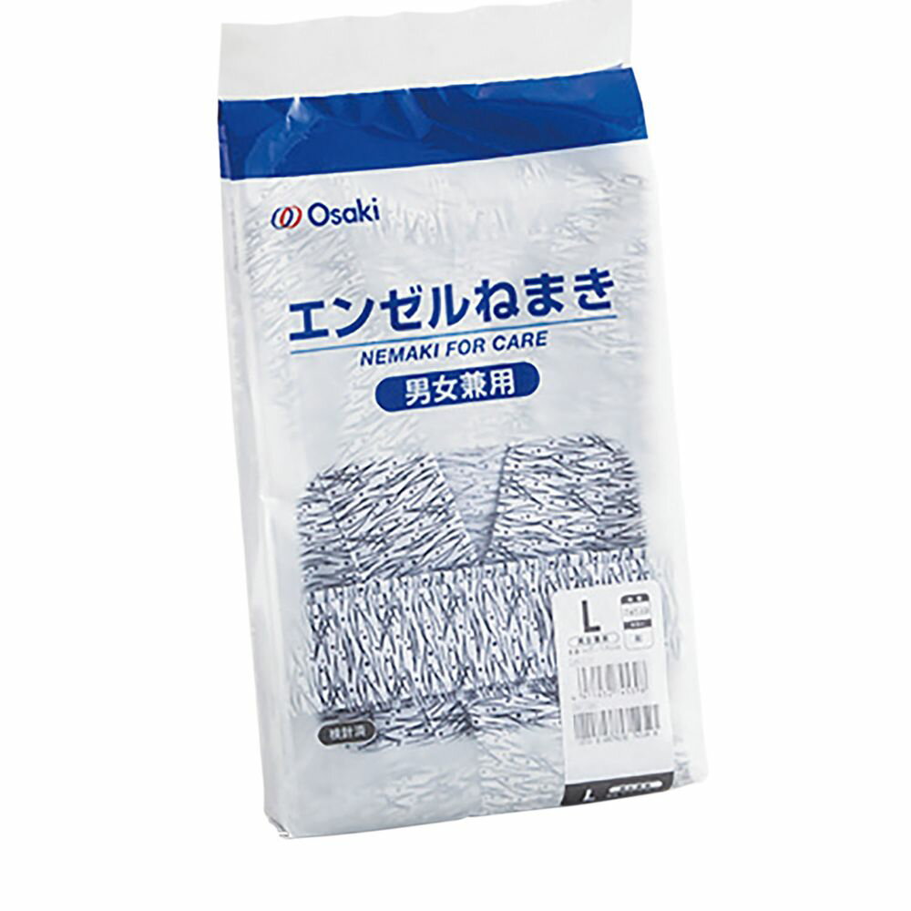 エンゼルねまき 紺 74539(L) 1枚 オオサキメディカル 24-7927-03