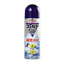 BW コールドスプレー CS220（220ML） 1本 ニチバン 07-3460-00