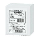 貼れる眼帯(50枚入) 025-624500-00 1箱 川本産業 2...(4)