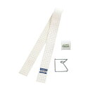 スピードトラック(2号) 10381(1セット)50X900MM 1箱 アルケア 23-6995-00